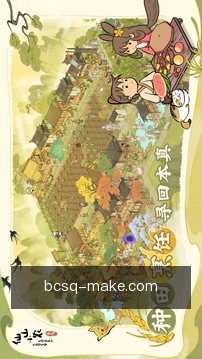 快捷提交需求