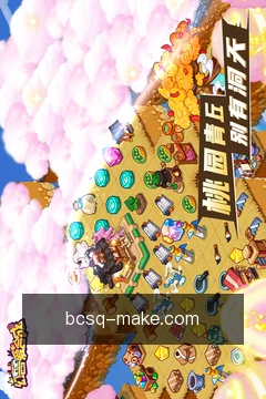 白菜社区客户端